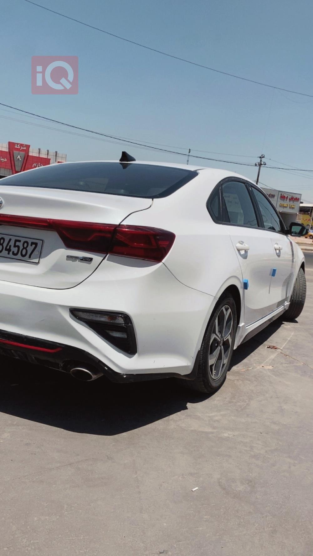 Kia Forte